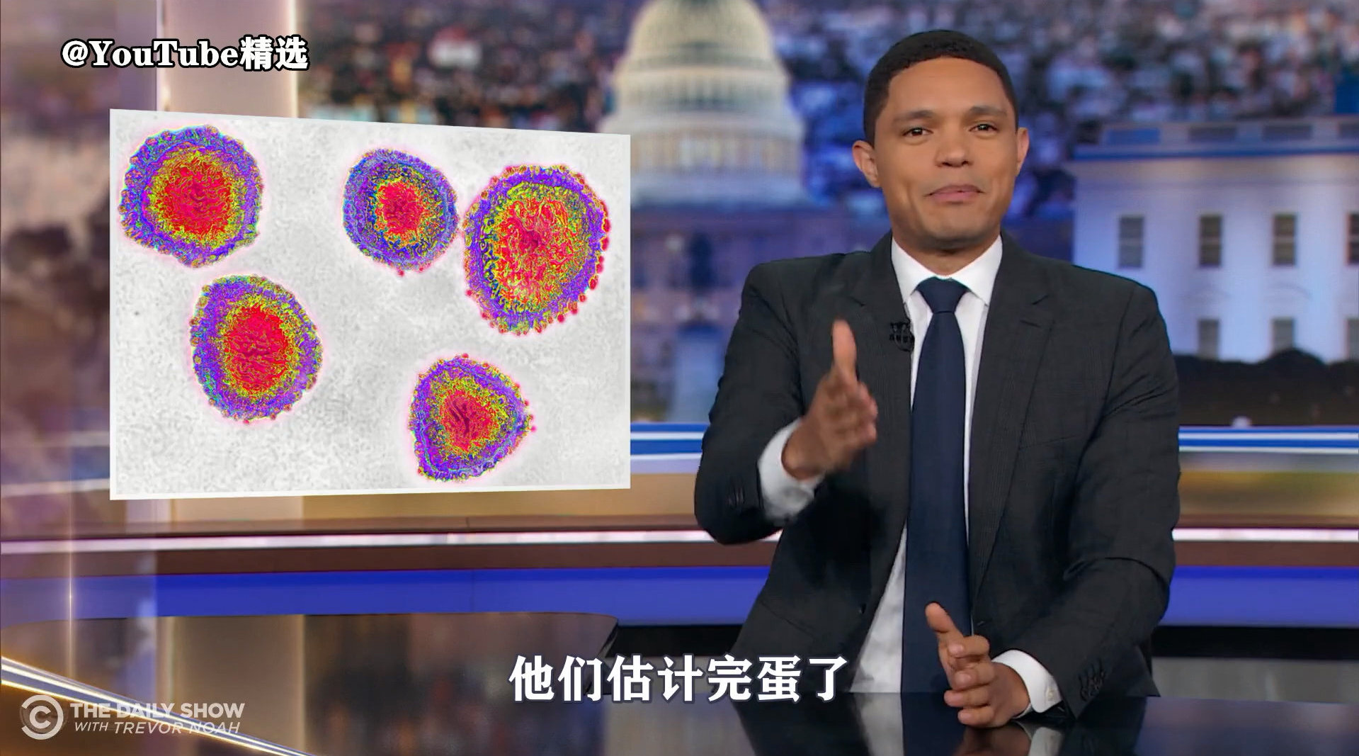 崔娃继续吐槽疫情下的种种戏剧